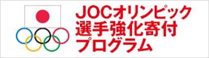 JOC