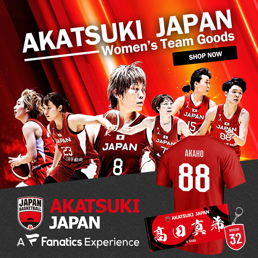 日本代表 バスケット ロンT(AKATSUKI FIVE JBA 支給品) - バスケットボール
